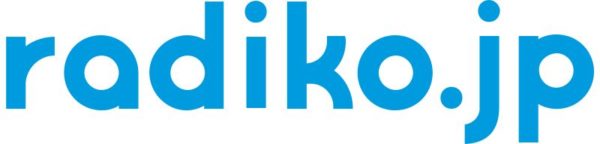 radiko(ラジコ)とはどんなサービス？