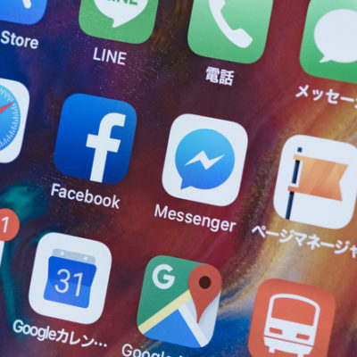 Google Homeのアプリでできることのおすすめ活用法！